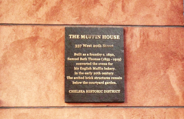 the-muffin-house-nyc